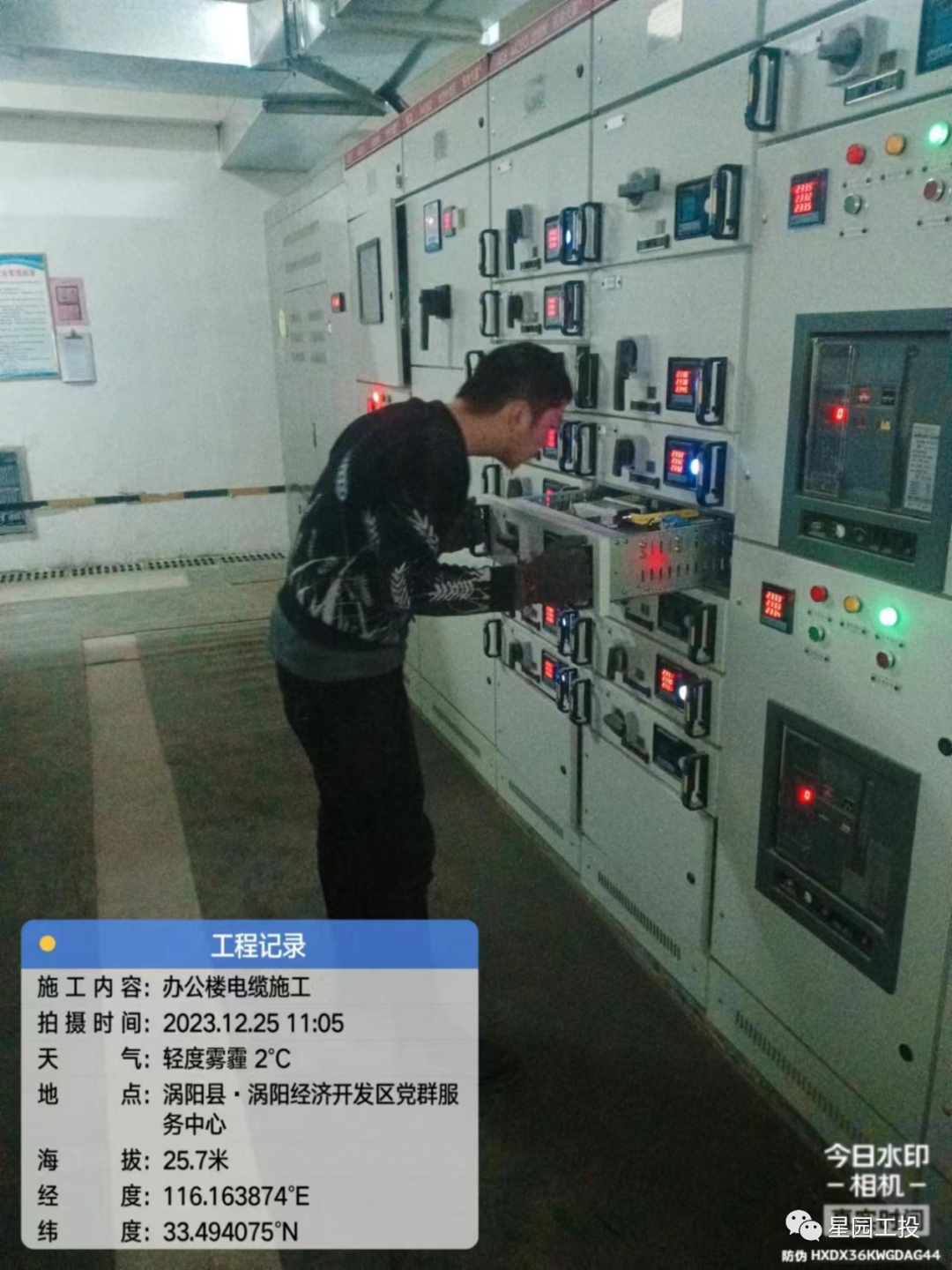 1703497271124594.png 758b381b0017798bf14799a14ca55628_640_wx_fmt=png&from=appmsg&wxfrom=5&wx_lazy=1&wx_co=1.png