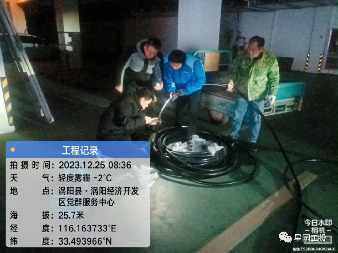 1703497292139080.png b9bc857efac11d2ef9fd69cb2df8b44a_640_wx_fmt=png&from=appmsg&wxfrom=5&wx_lazy=1&wx_co=1.png